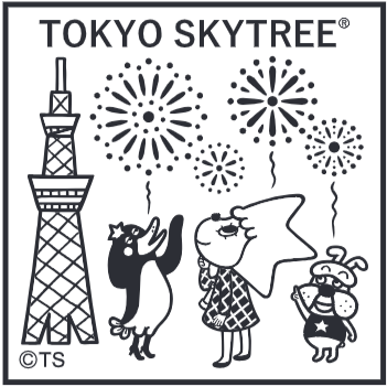 夏限定スタンプ
