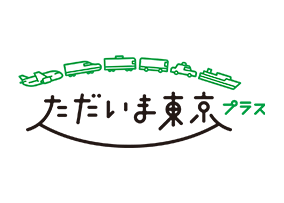 クーポンイメージ