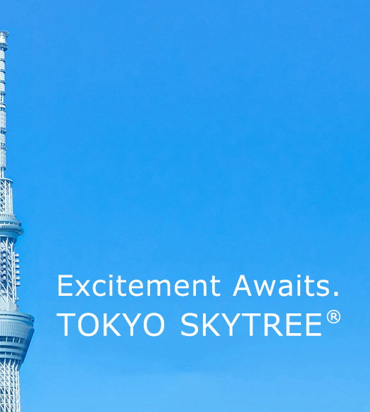 TOKYO SKY TREE 5th Anniversary