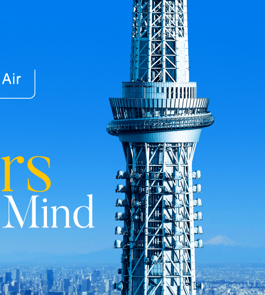 TOKYO SKY TREE