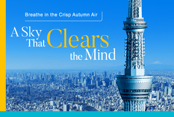 TOKYO SKY TREE
