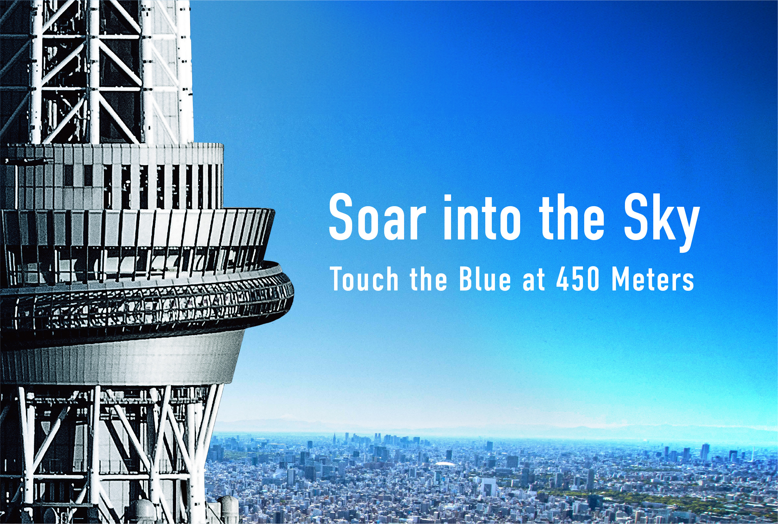 TOKYO SKY TREE