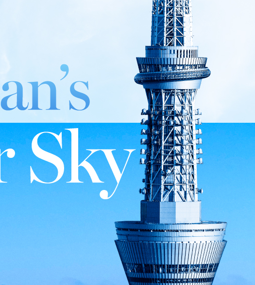 TOKYO SKY TREE