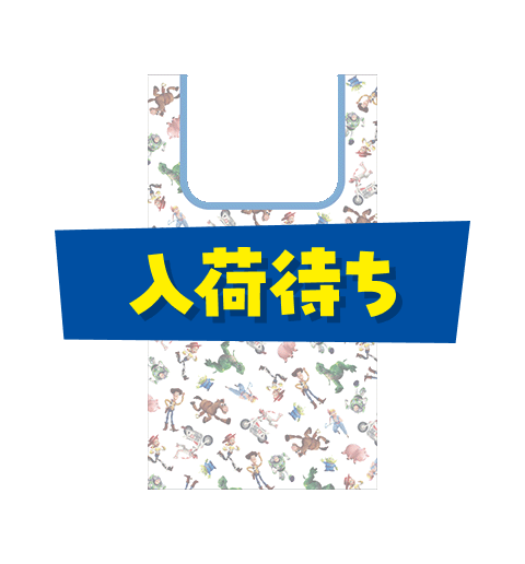 エコバッグ