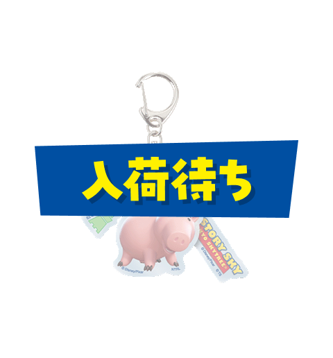 3連アクリルキーホルダーハム