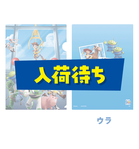 クリアファイルKV