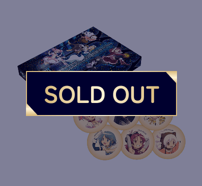 プリントクッキー12枚入り※おまけシール付き