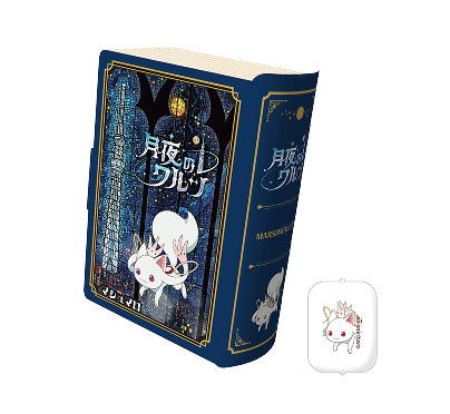 ブック型マシュマロ7個入り