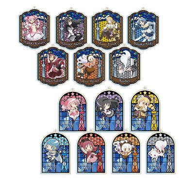 ブラインドオーロラアクリルキーホルダー全14柄