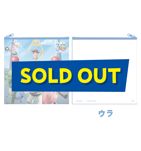 PVCポーチ