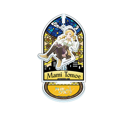 ゆらゆらアクリルスタンド巴マミ