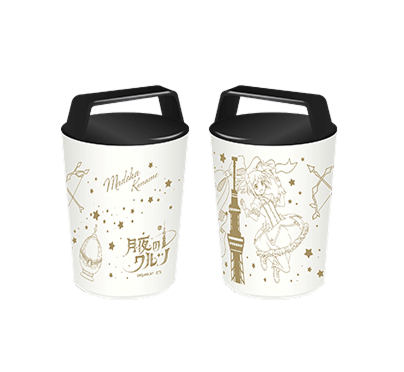 サーモマグ（鹿目まどか）