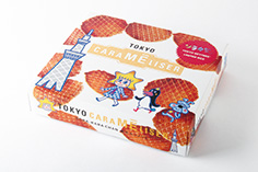 資生堂パーラーフロマージュサンド
