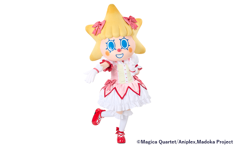 ソラカラちゃん画像