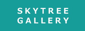 skytreegallery