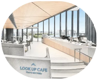 ガラス張りの窓から明るい光が差し込む、木目を基調とした「LOOK UP CAFE」の店内に人々が座って過ごしている様子を描いたパース画