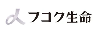 フコク生命