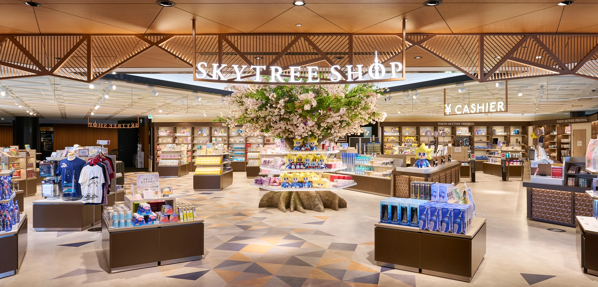 メインビジュアル3