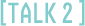 TOURISM SALES DEPARTMENT
