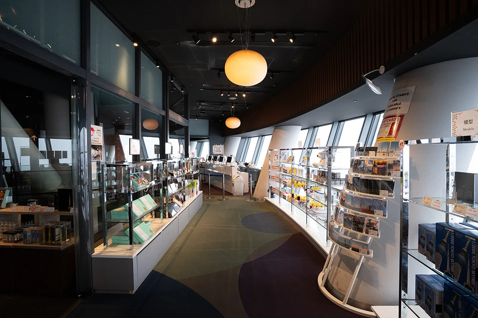 星型チャーム付きカラフルな東京スカイツリーキーホルダー3色