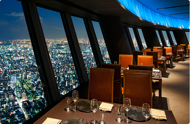 Restaurant Tokyo