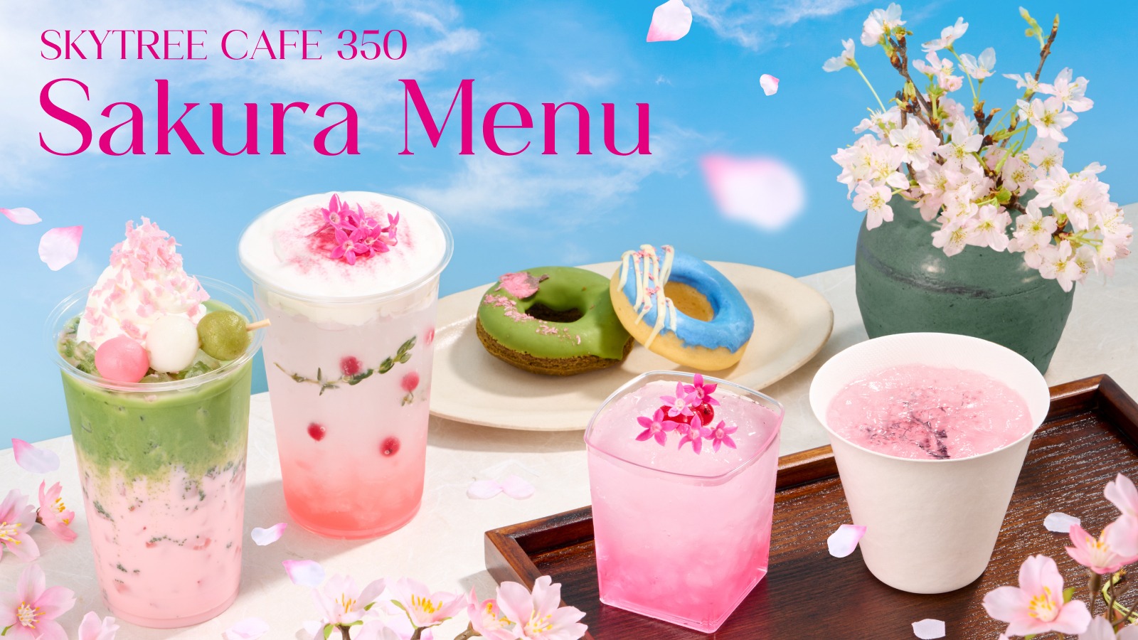 Sakura Menu2026