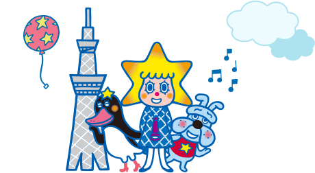 キャラクター紹介 ソラカラちゃん情報 東京スカイツリー Tokyo Skytree