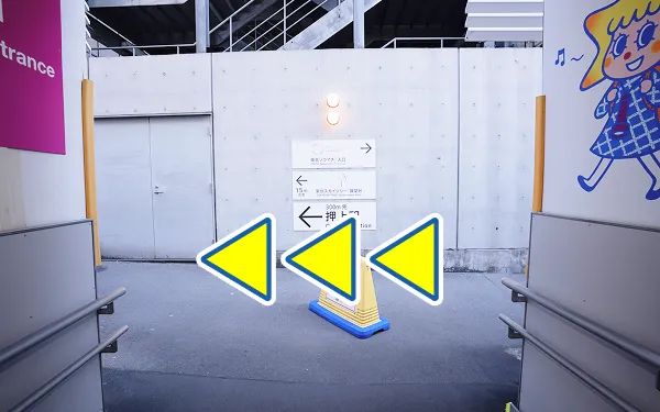 とうきょうスカイツリー駅西口改札を出た後の通路突き当り