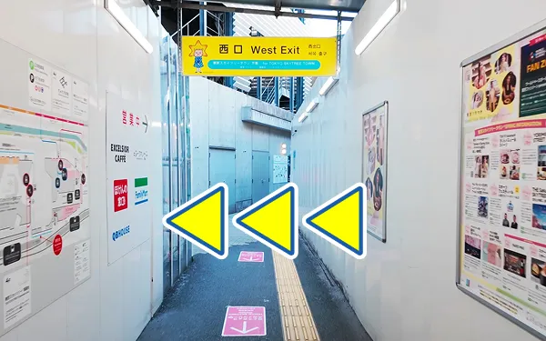 とうきょうスカイツリー駅西口改札を出た後の通路突き当り