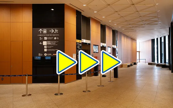 東京スカイツリーのエスカレーターホールへの通路